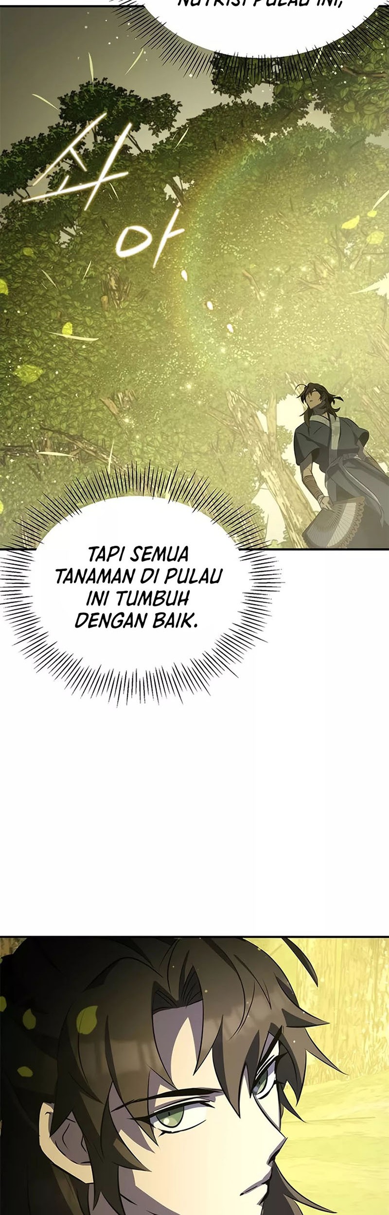 Drug Devourer Chapter 28 halaman 15