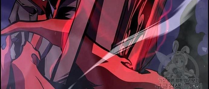 Noryangjin Raid Chapter 14 halaman 17
