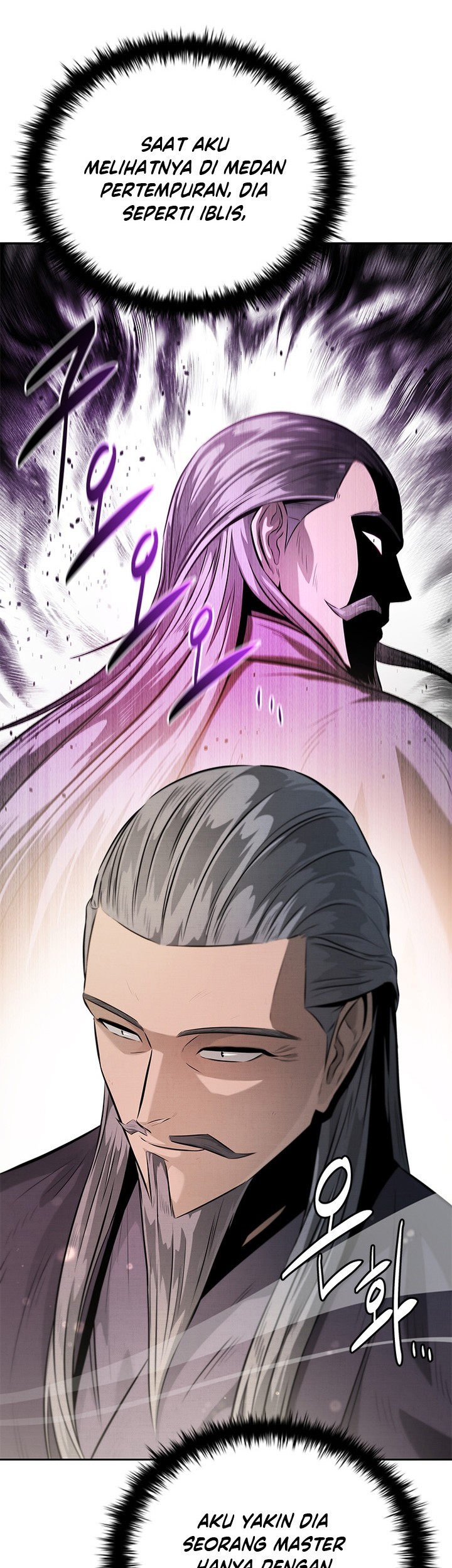 Moon-Shadow Sword Emperor Chapter 28 halaman 14