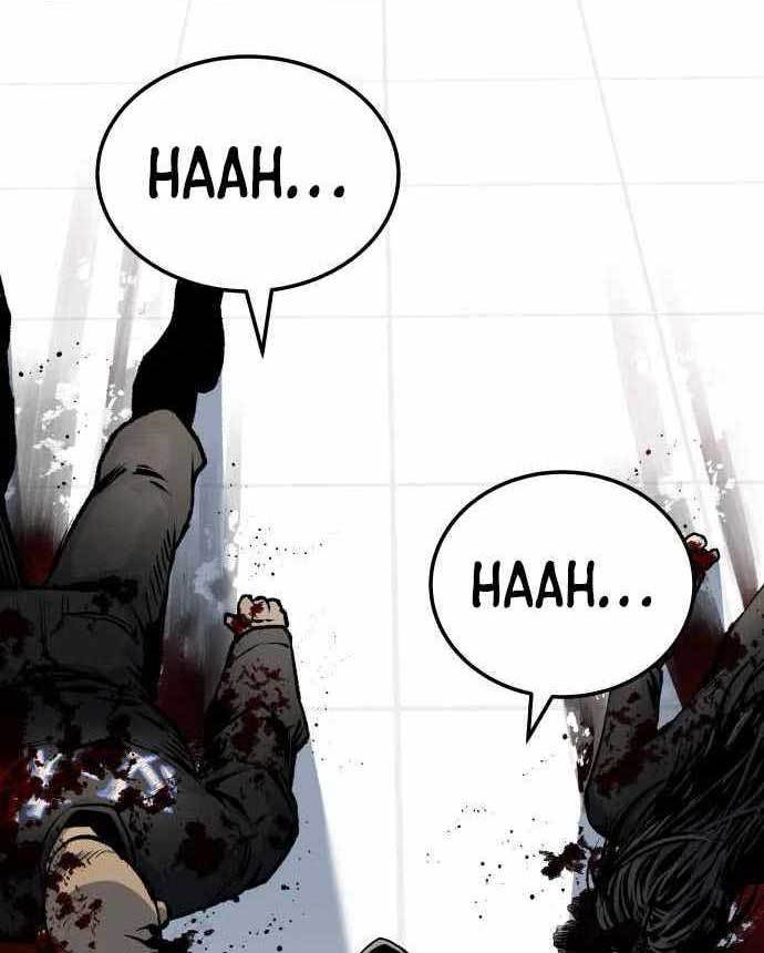 ZomGan Chapter 41 halaman 29