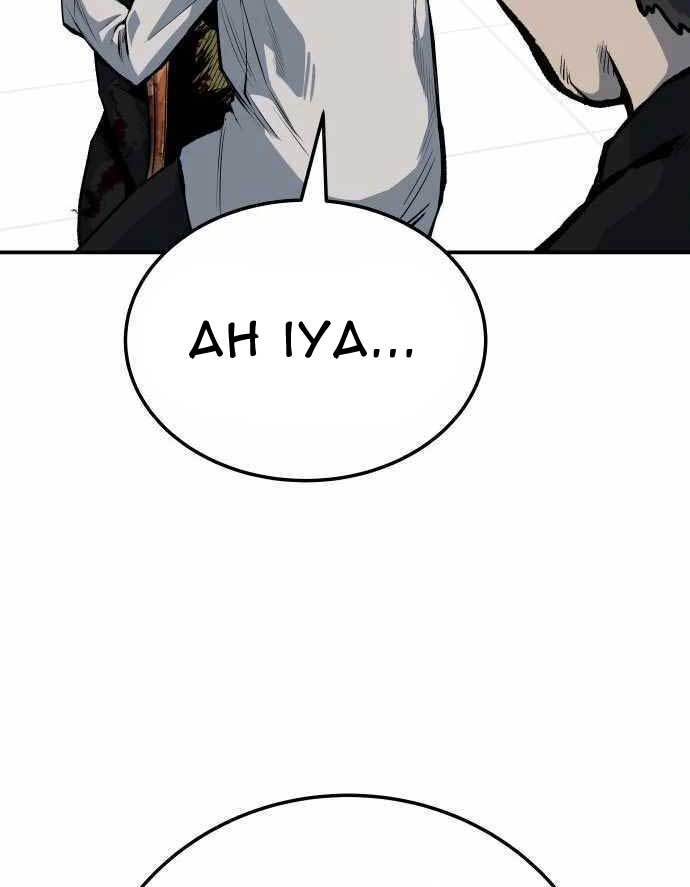 ZomGan Chapter 41 halaman 35
