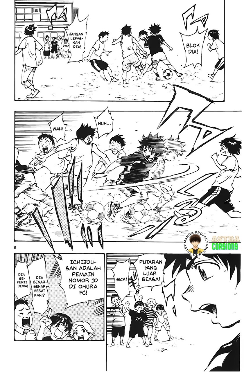 Be Blues ~Ao ni Nare~ Chapter 01 Gambar 10