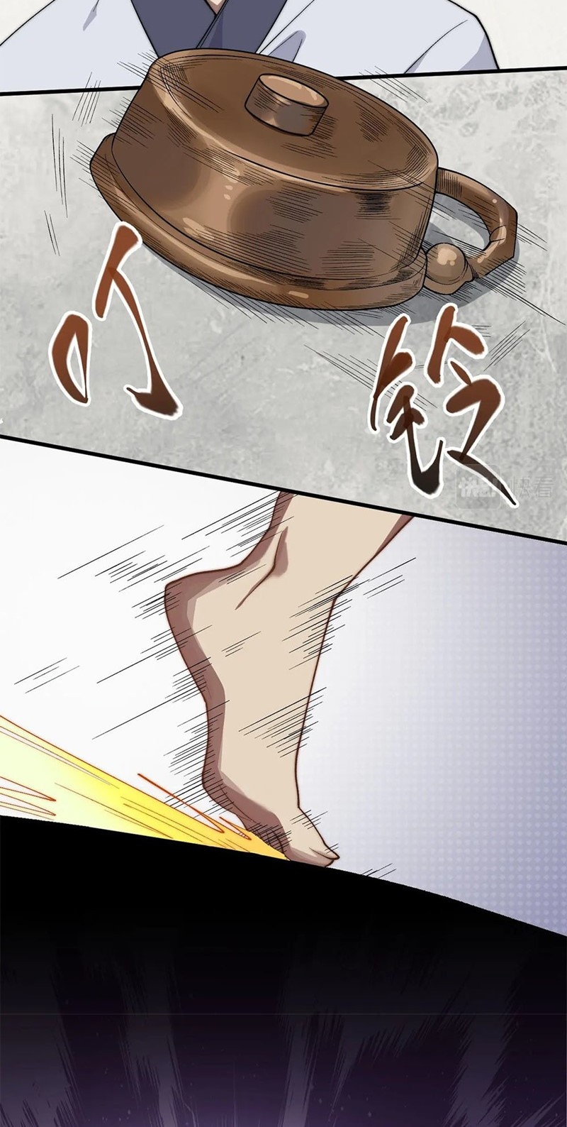 Paladin Dad Chapter 14 halaman 6