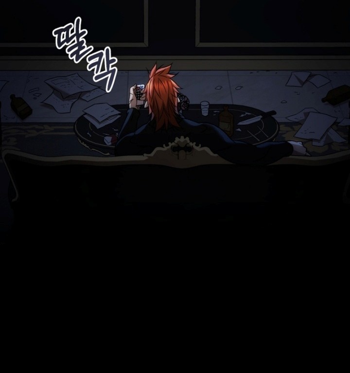 Re: Life Player Chapter 36 halaman 17