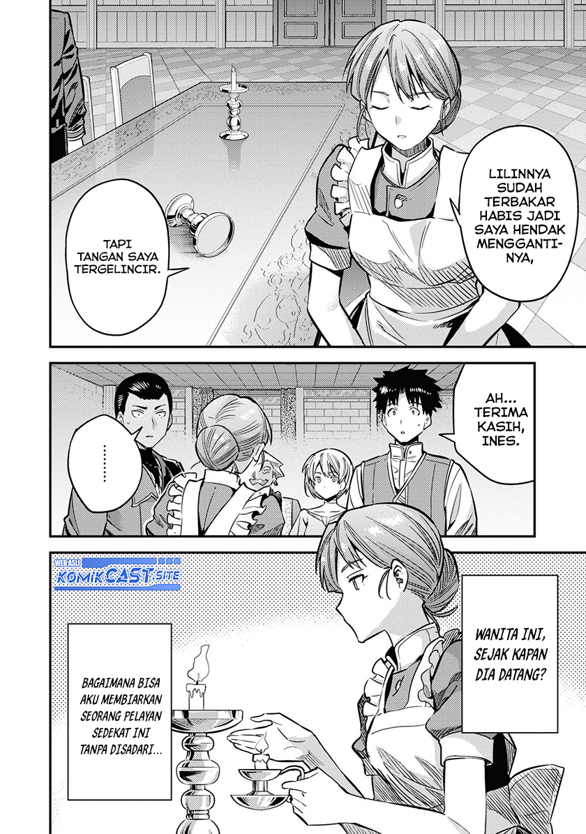 Risou no Himo Seikatsu Chapter 43 - Halaman 7