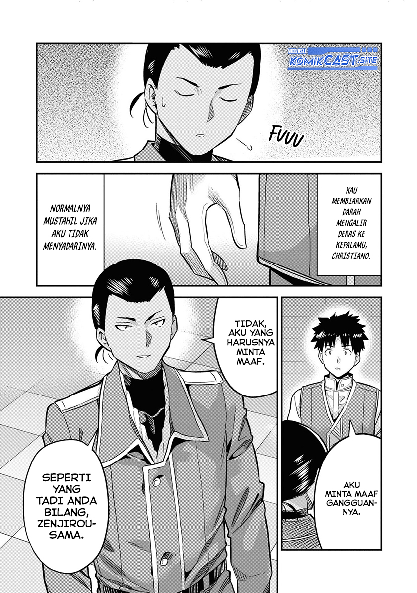 Risou no Himo Seikatsu Chapter 43 - Halaman 8