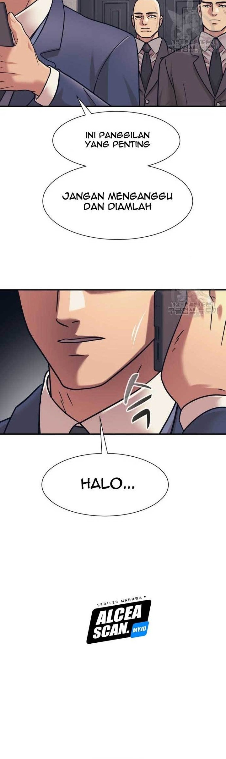 Injagang Chapter 38 halaman 11