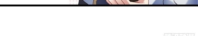 Peerless Soul Chapter 437 Gambar 9