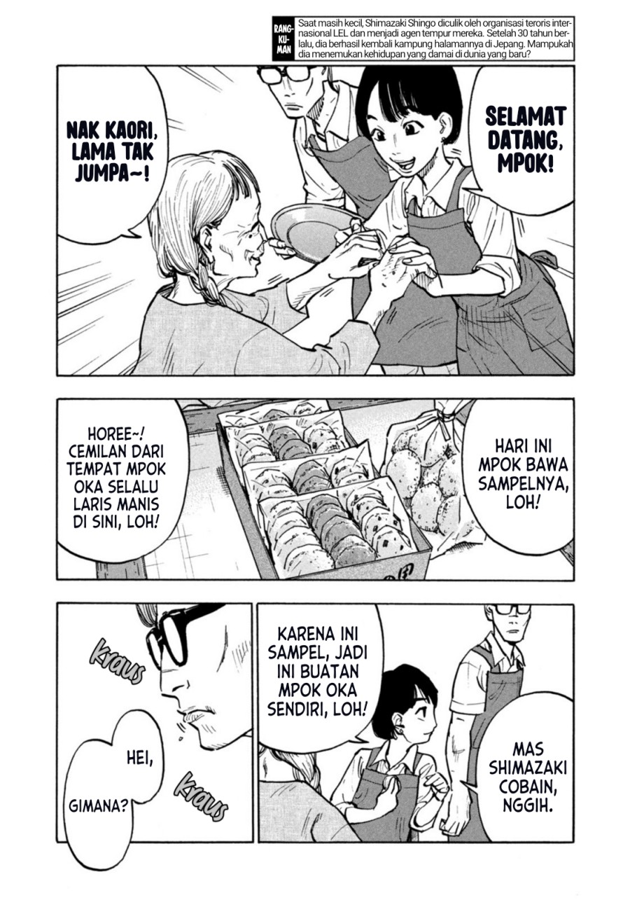 Dear Shimazaki in the Peaceful Land Chapter 03 Gambar 4