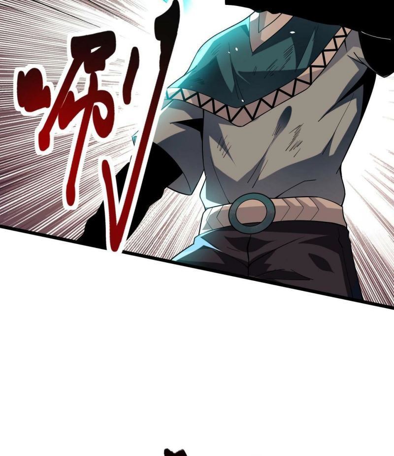 I Evolved After Devouring the Demon God Chapter 17 halaman 14