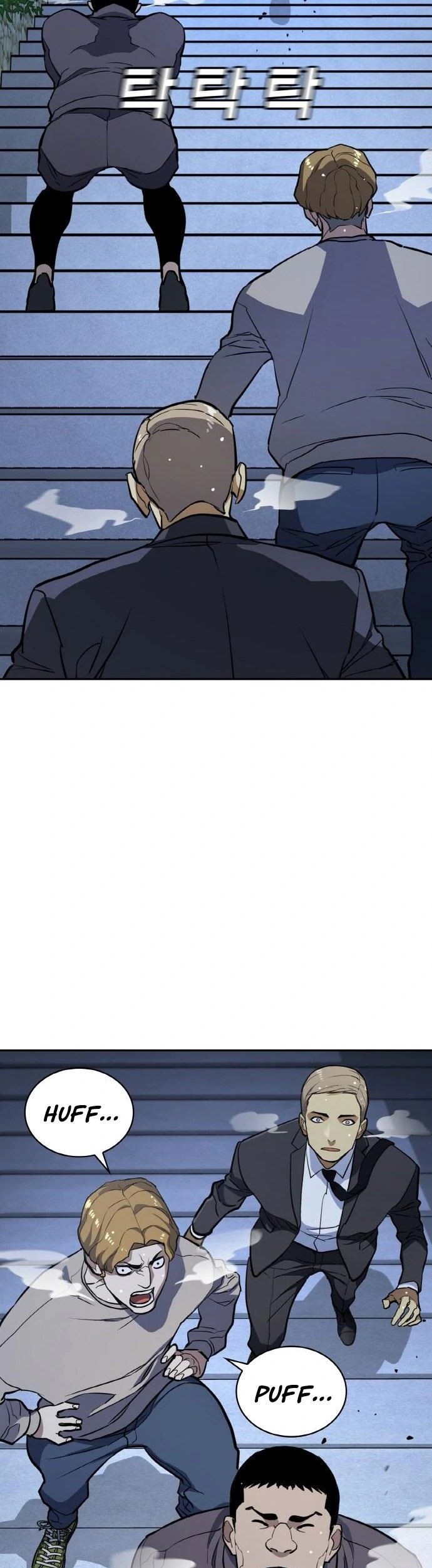 Ranker (2022) Chapter 13 halaman 12