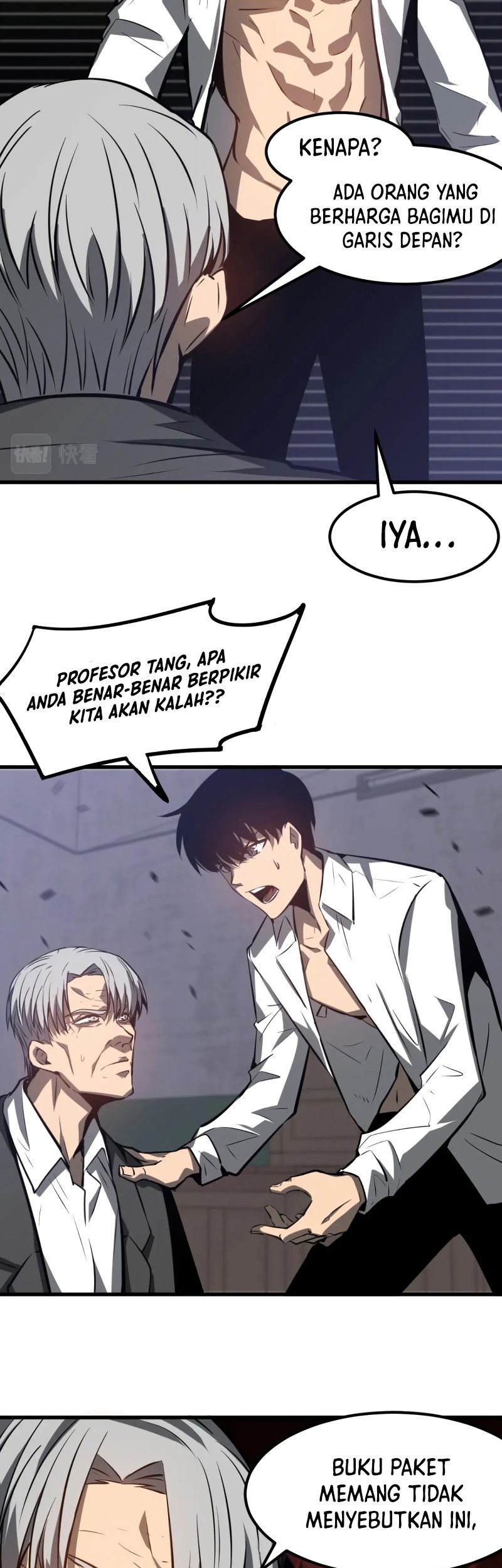 Super Evolution Chapter 93 halaman 8