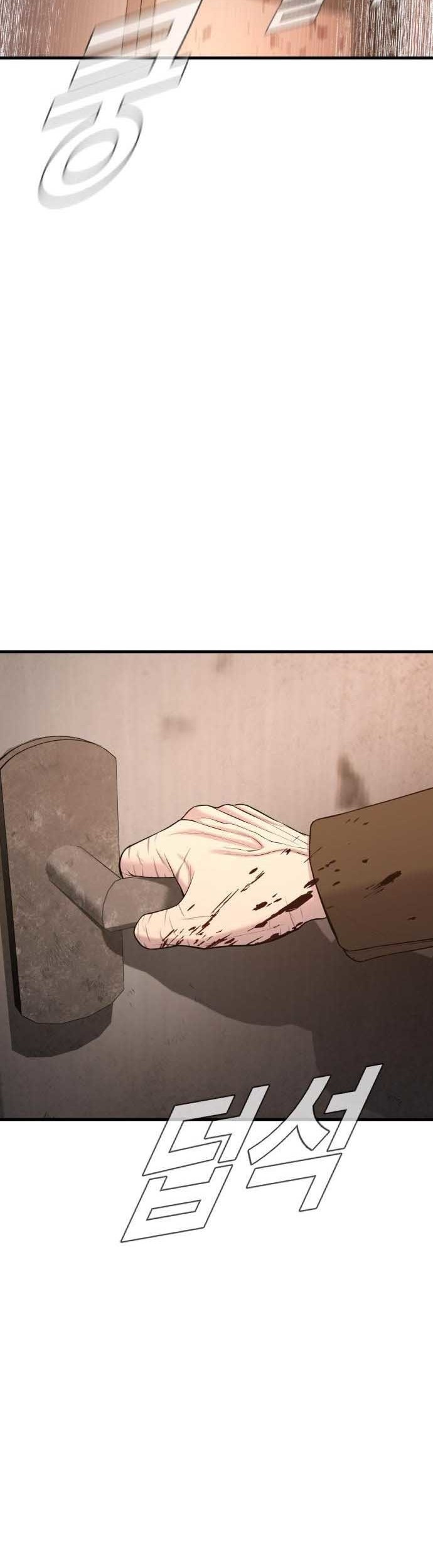 Manager Kim Chapter 80 Gambar 14