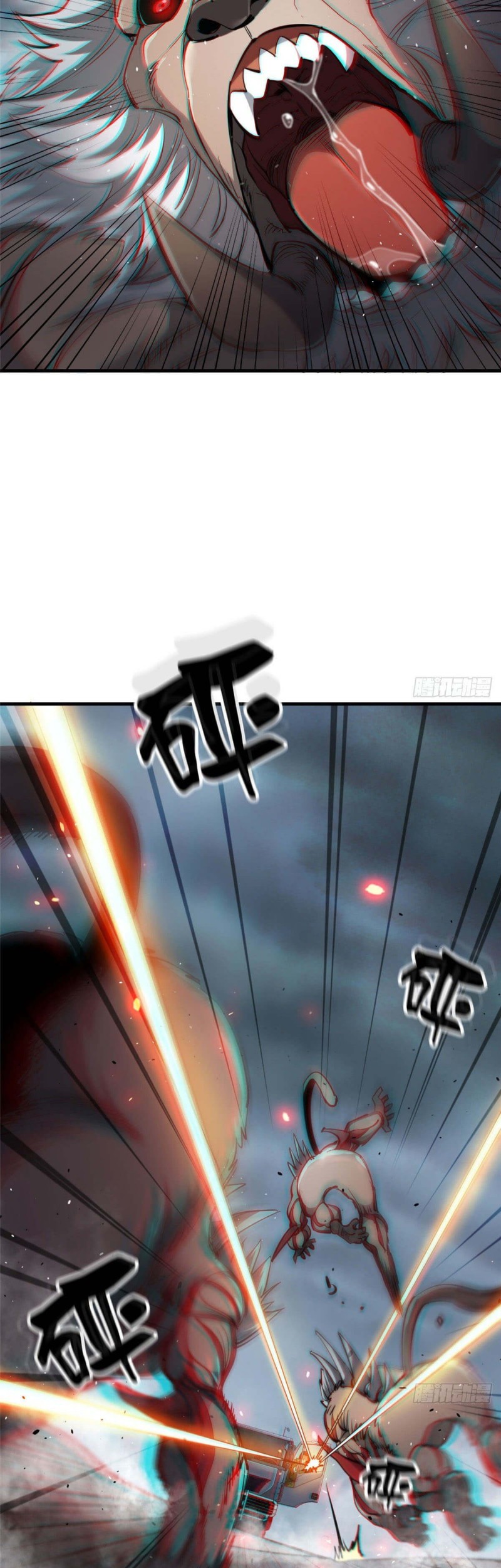 Roulette World Chapter 33 Gambar 9