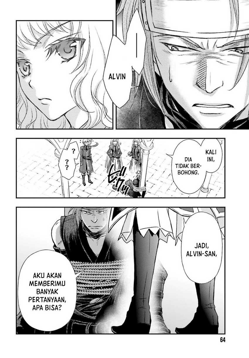 Shinigami ni Sodaterareta Shoujo wa Shikkoku no Tsurugi wo Mune ni Idaku Chapter 26 Gambar 5