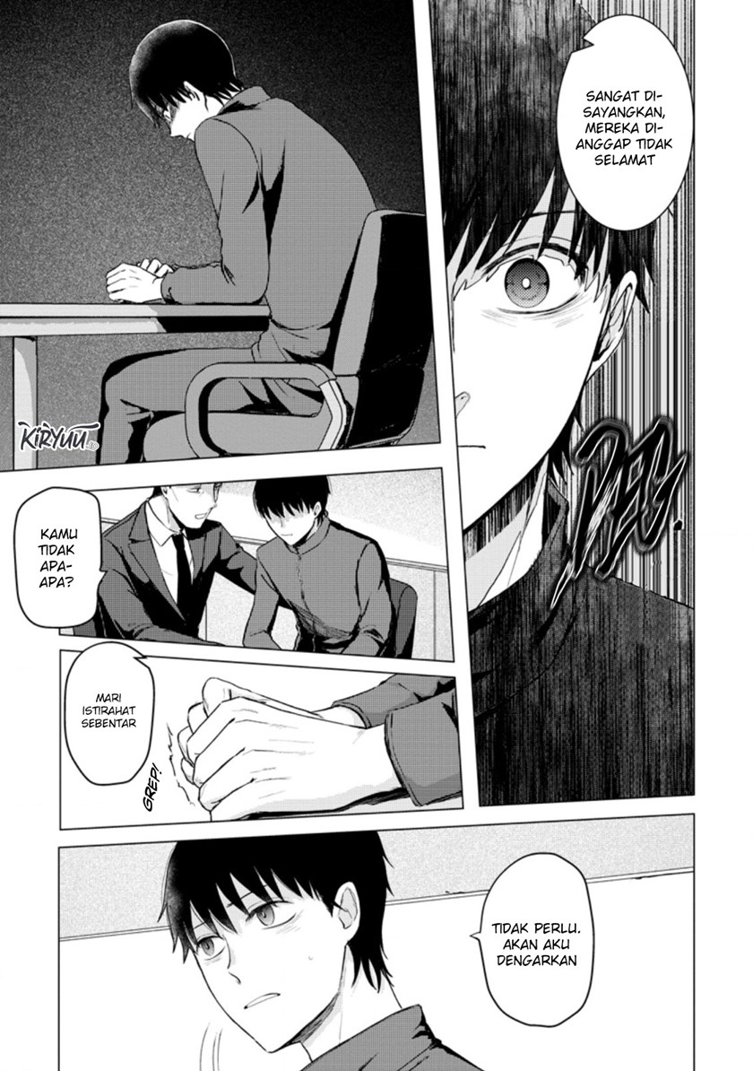 Ano Hi Chikyuu ni Dungeon ga Shutsugen Shita Chapter 13.1 Gambar 4