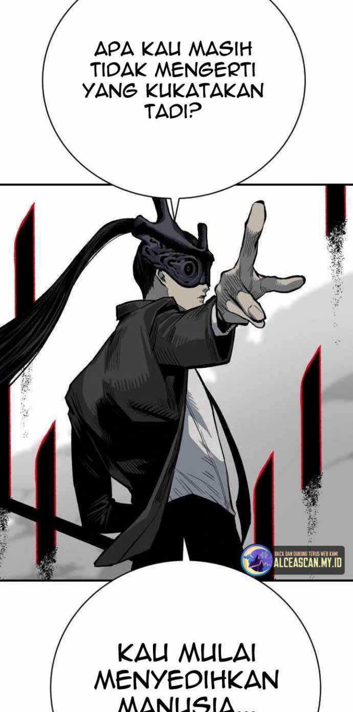 ZomGan Chapter 42 halaman 16