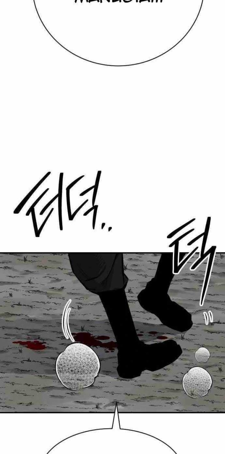 ZomGan Chapter 42 halaman 17