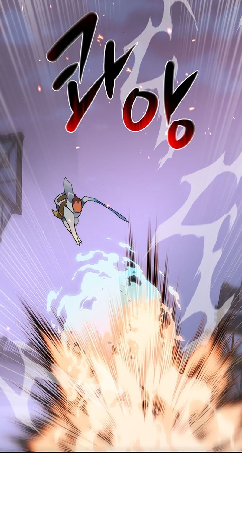 Stuck in the Tower Chapter 32 halaman 10
