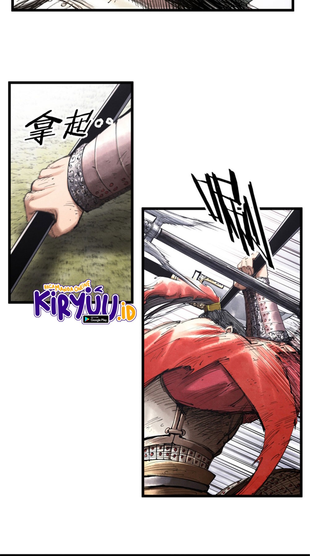 Lu Bu’s Life Simulator Chapter 43 halaman 7