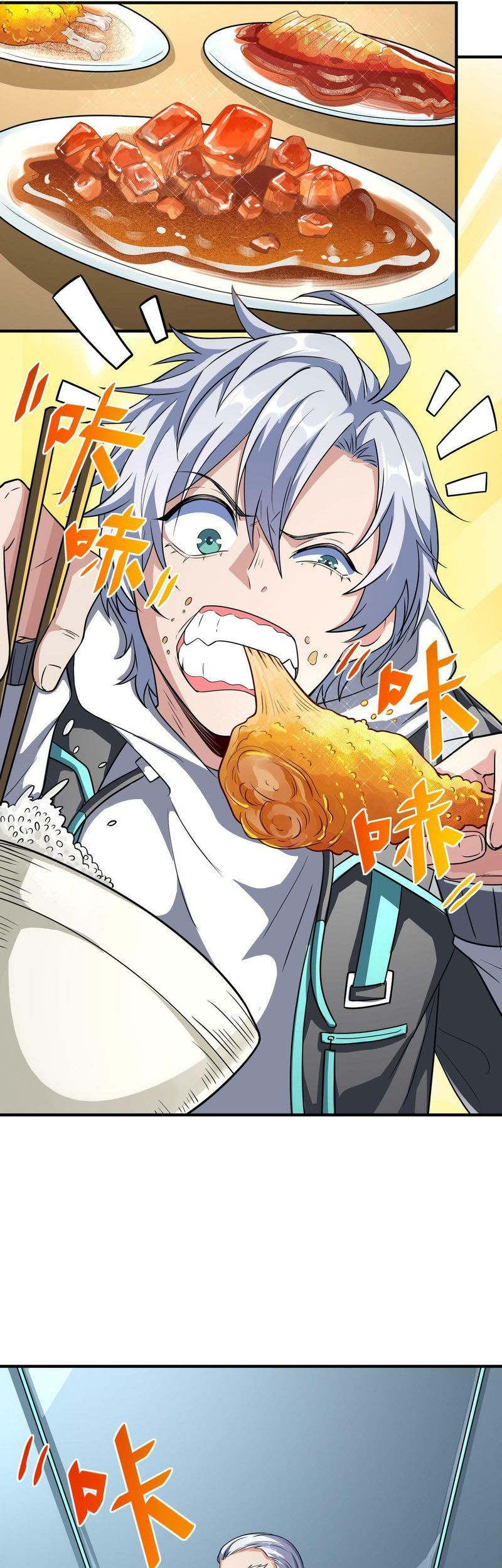Beast Tamer: It All Starts With Mythical Rank Talent Chapter 05 Gambar 11