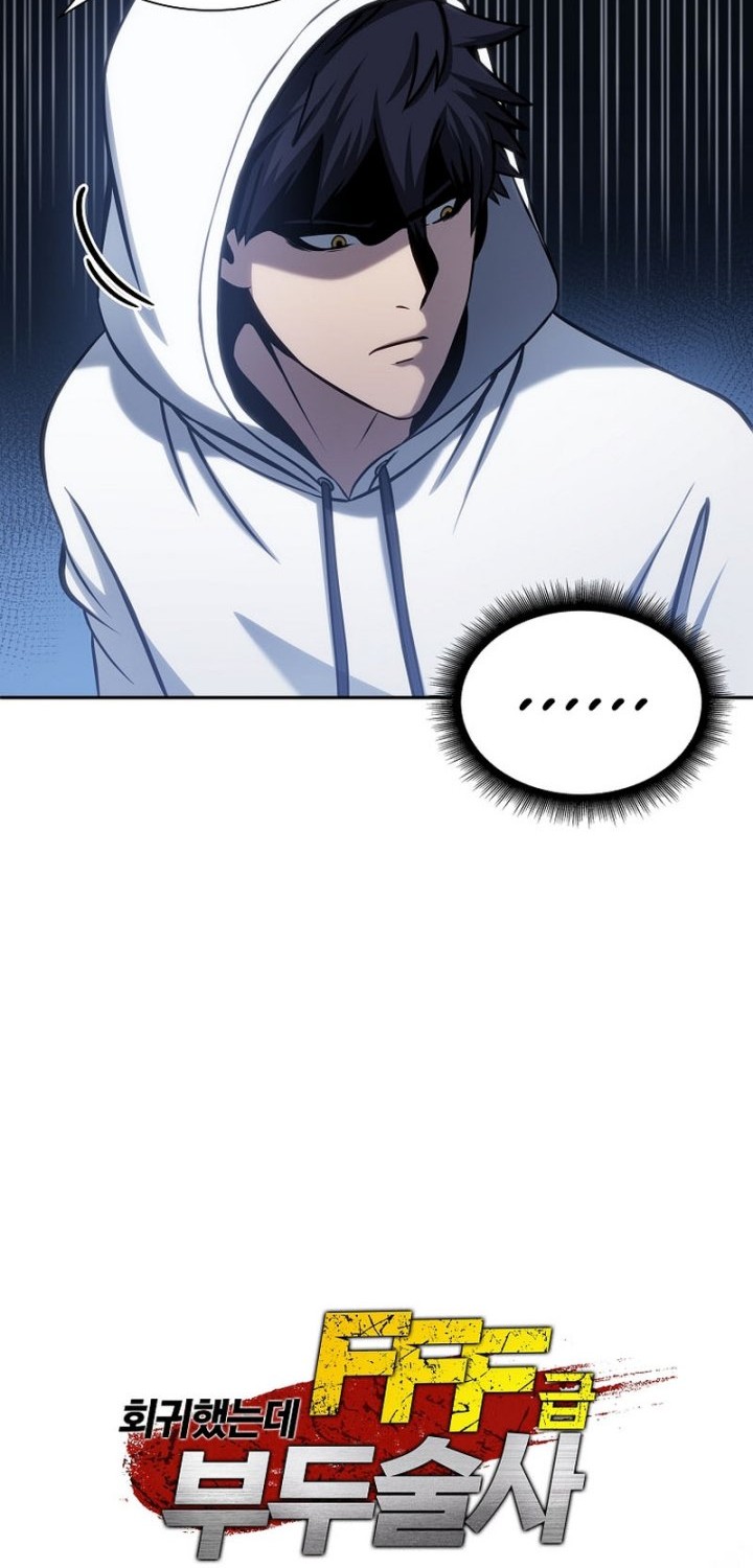 I Returned As An FFF-Class Witch Doctor Chapter 5 halaman 9