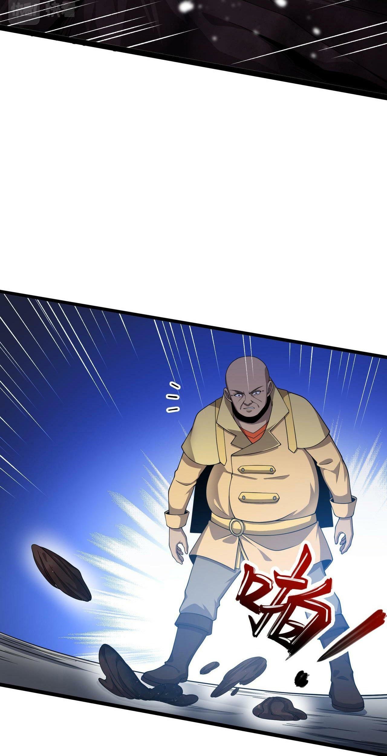 I Evolved After Devouring the Demon God Chapter 22 halaman 19