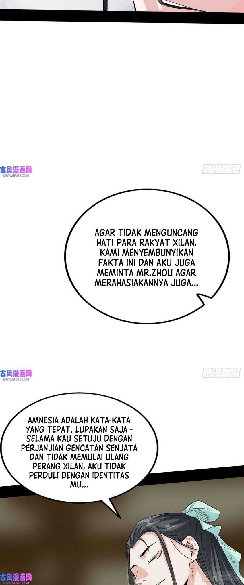 I’m An Evil God Chapter 348 halaman 7