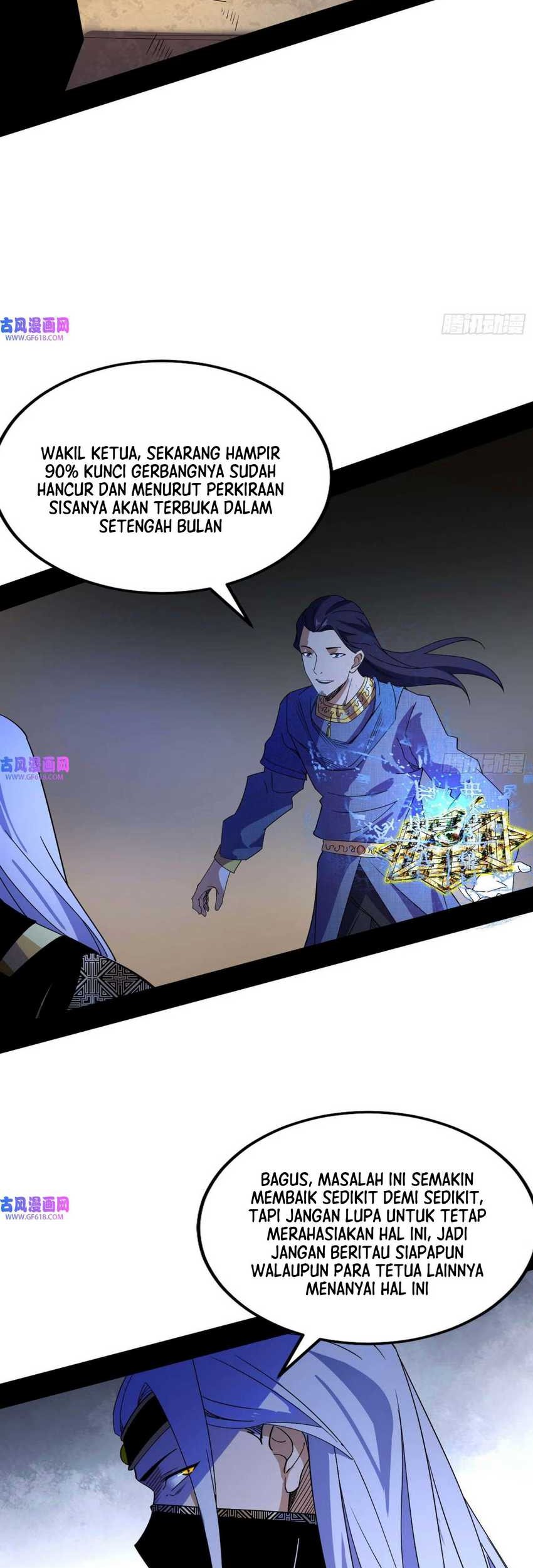 I’m An Evil God Chapter 345 halaman 7