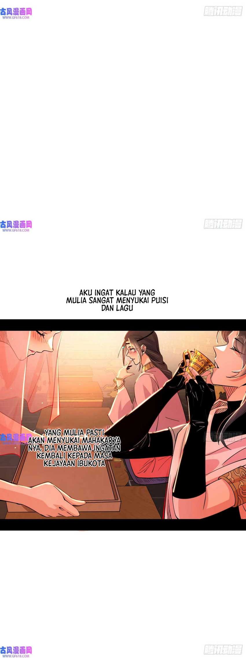 I’m An Evil God Chapter 343 halaman 7