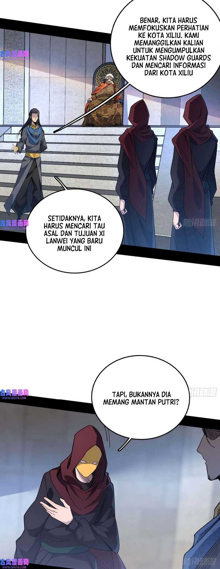 I’m An Evil God Chapter 341 halaman 7