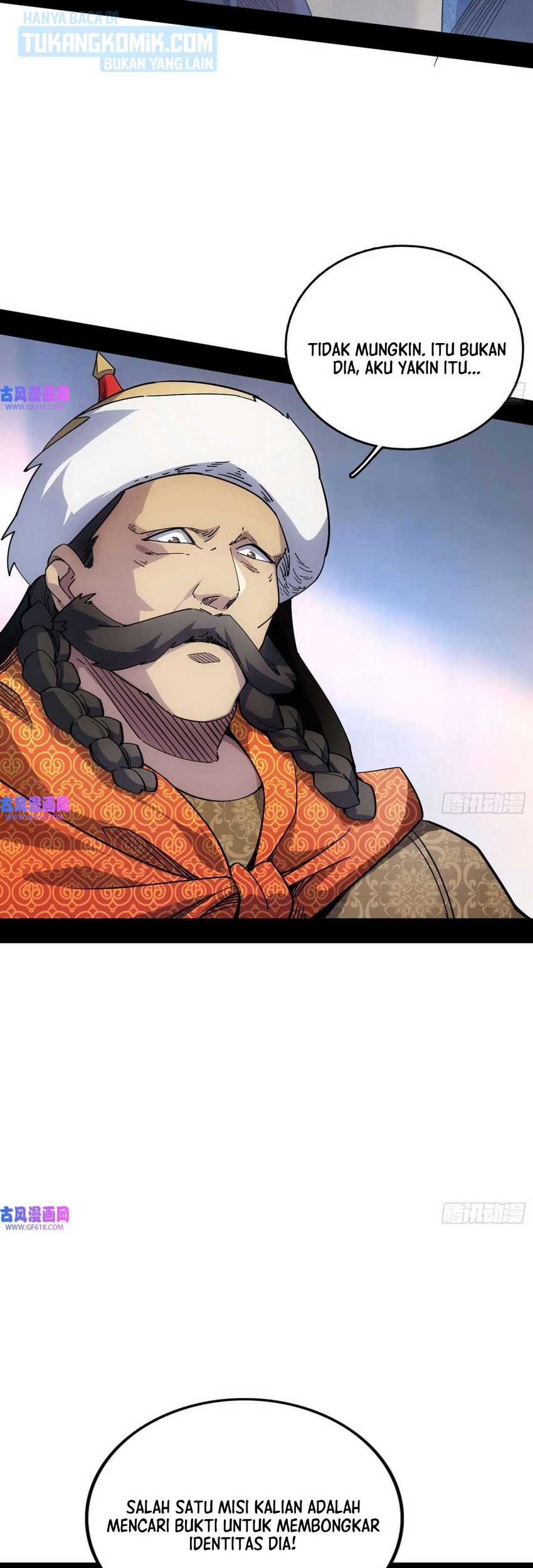 I’m An Evil God Chapter 341 halaman 8