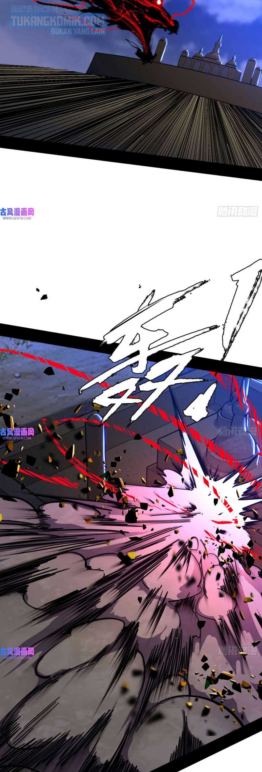 I’m An Evil God Chapter 339 halaman 8