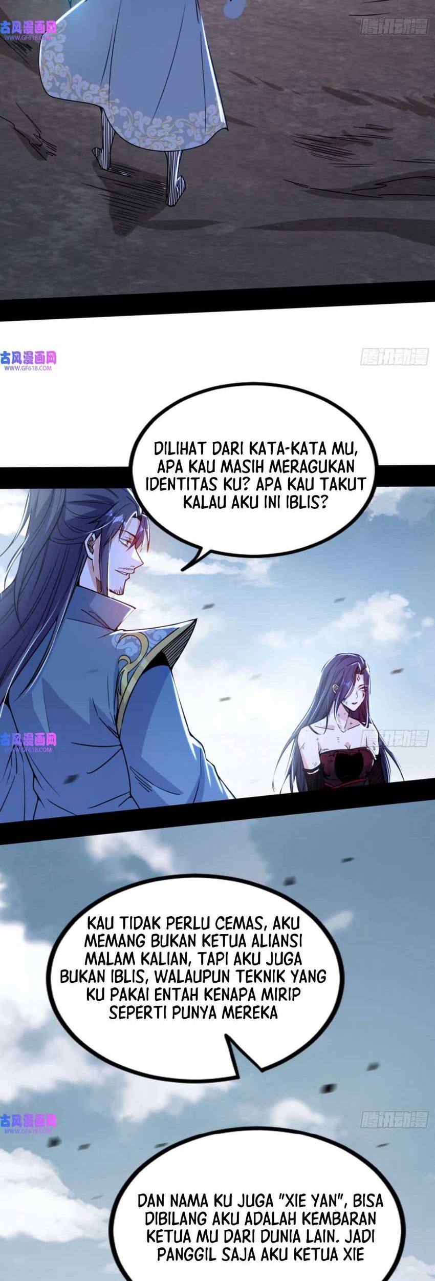 I’m An Evil God Chapter 332 halaman 11