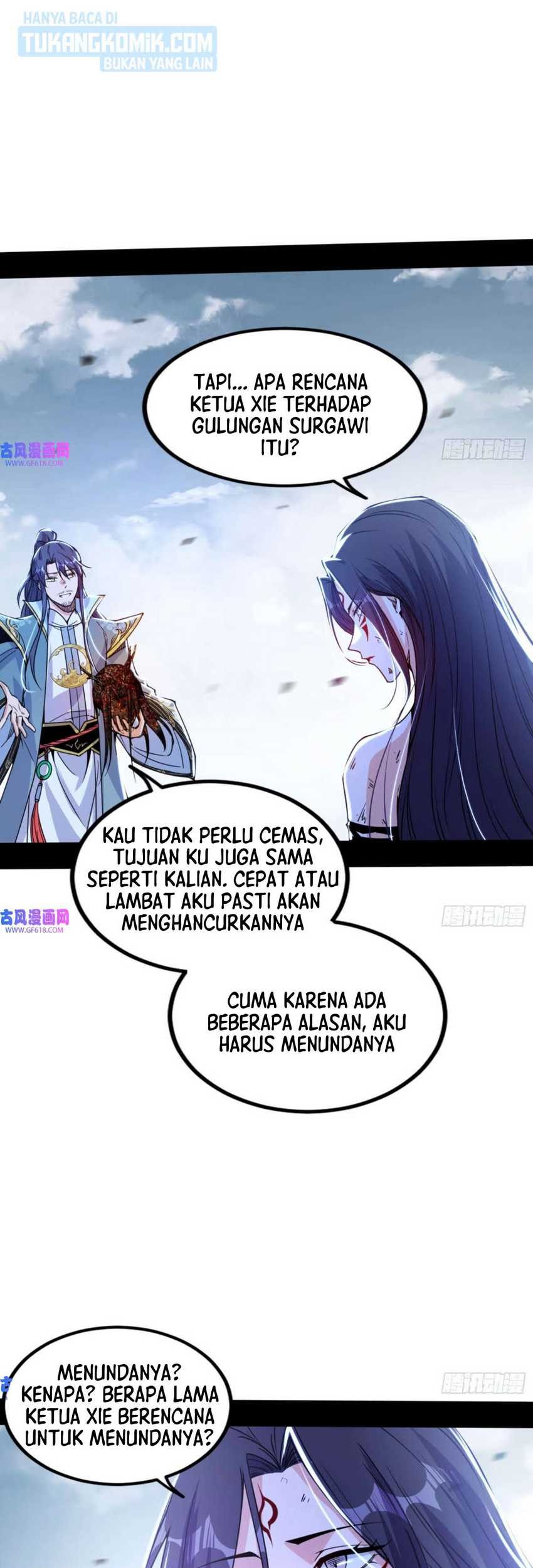 I’m An Evil God Chapter 332 halaman 13