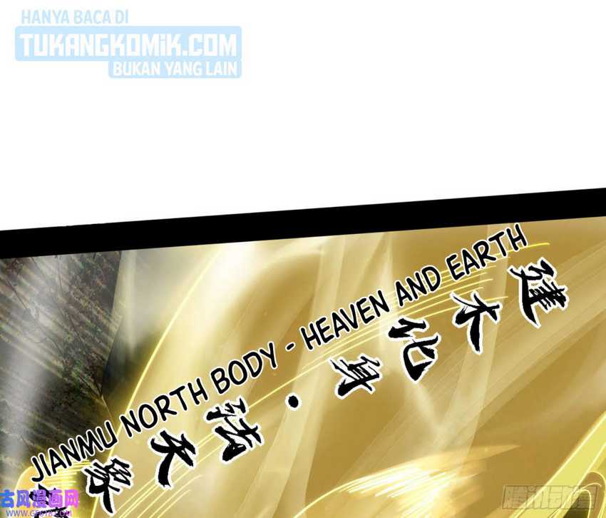 I’m An Evil God Chapter 331 halaman 31