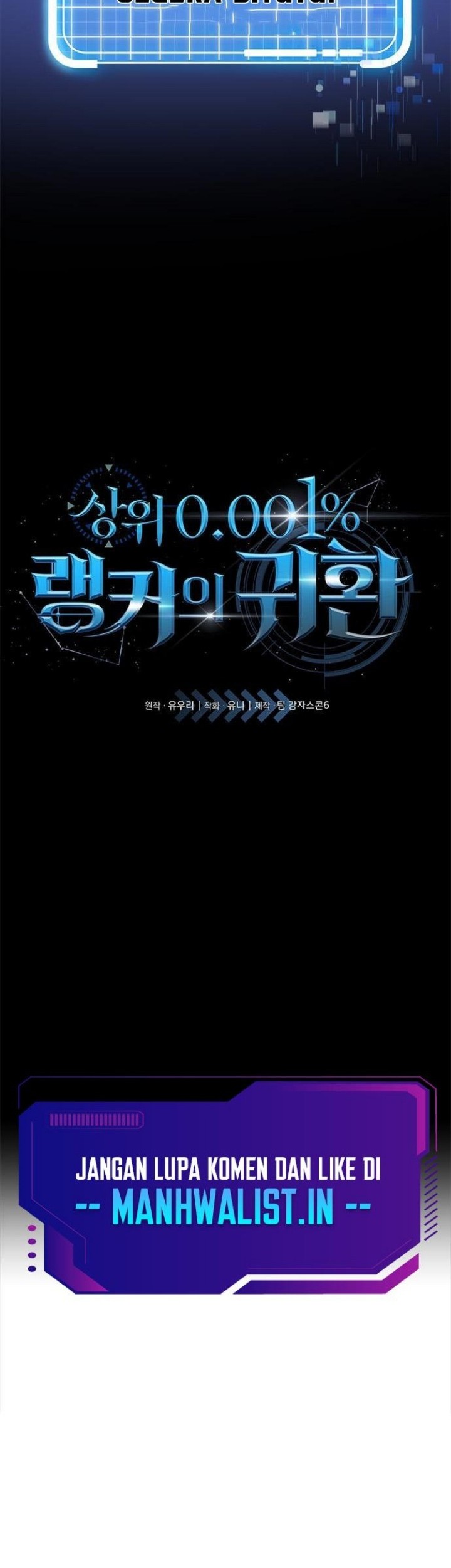 Legendary Ranker’s Comeback Chapter 01 Gambar 20