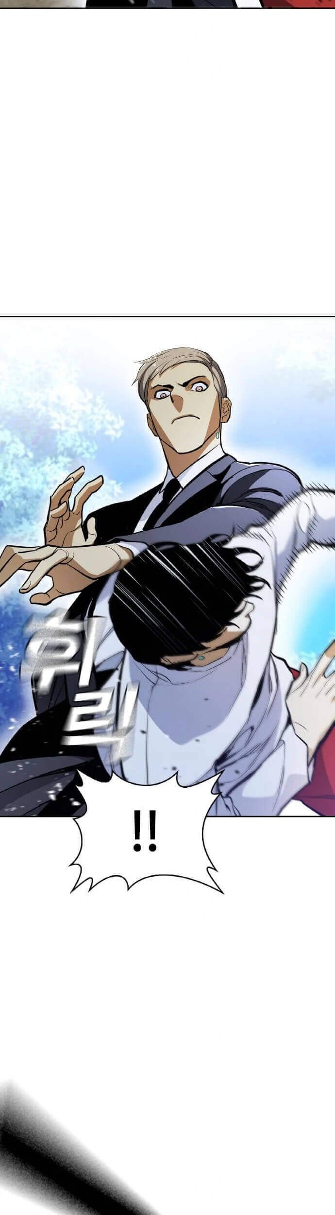 Ranker (2022) Chapter 14 halaman 11