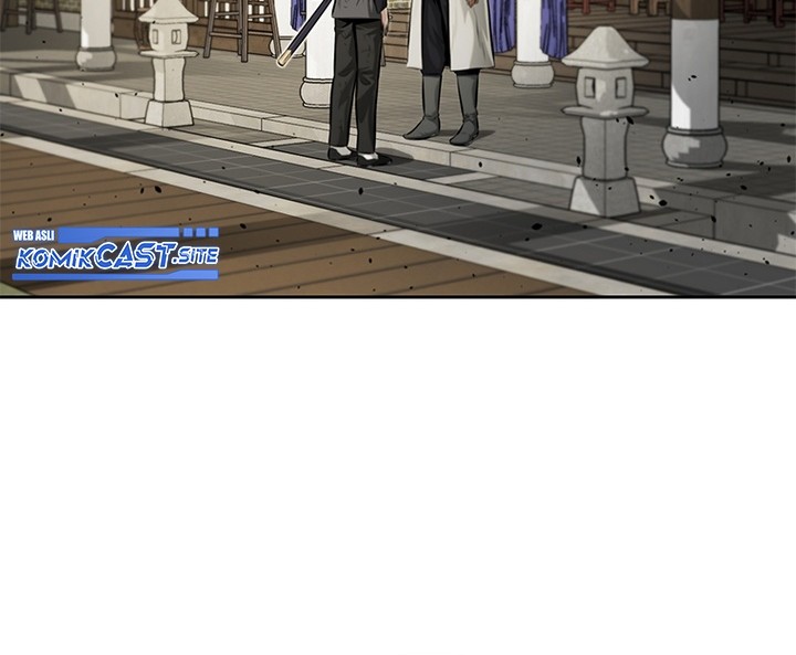 Moon-Shadow Sword Emperor Chapter 30 halaman 17
