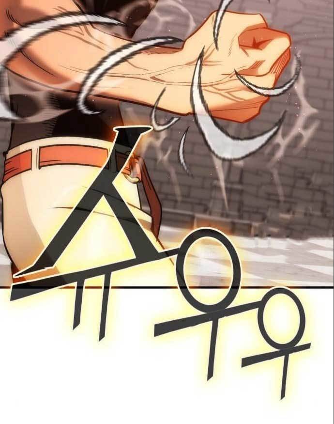 DANTALIAN Chapter 5 halaman 30