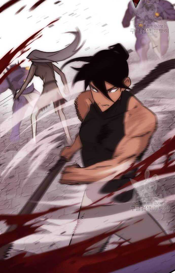 DANTALIAN Chapter 4 halaman 35