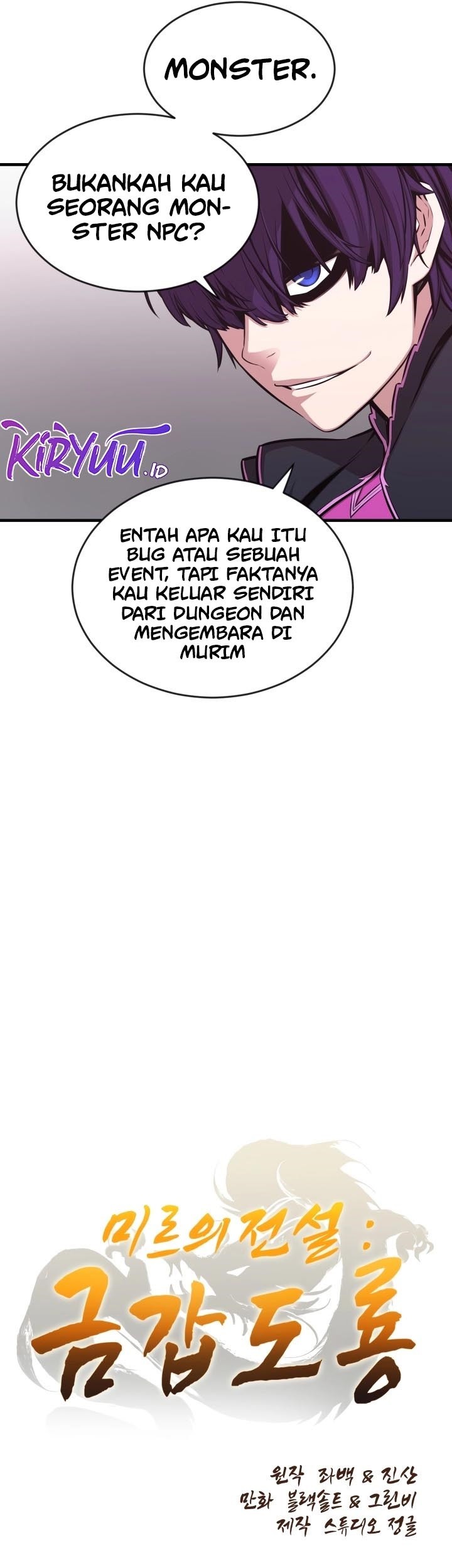 The Legend Of Mir: The Gold Armor Chapter 37 Gambar 6
