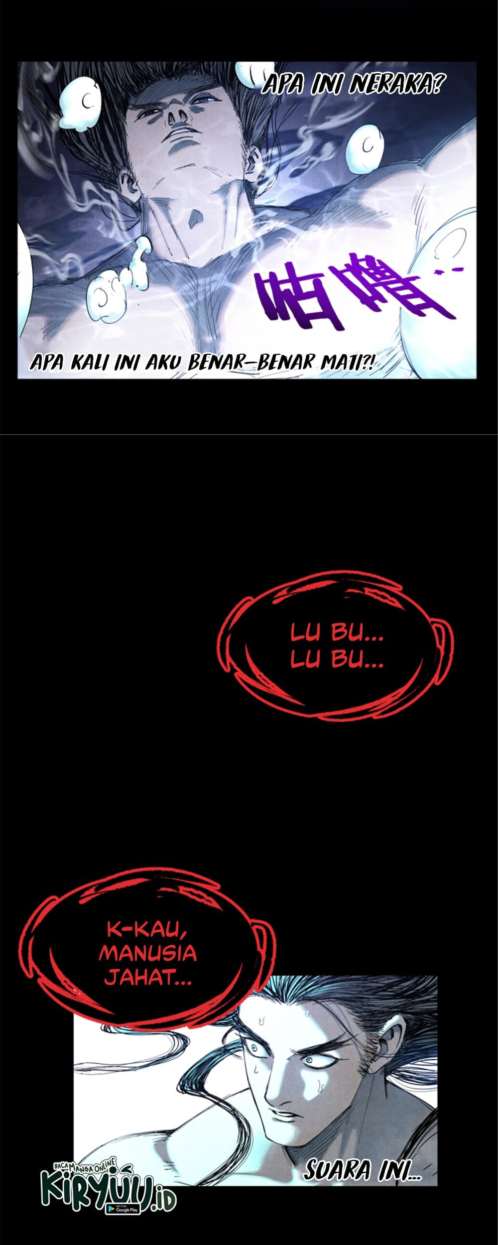 Lu Bu’s Life Simulator Chapter 44 halaman 9