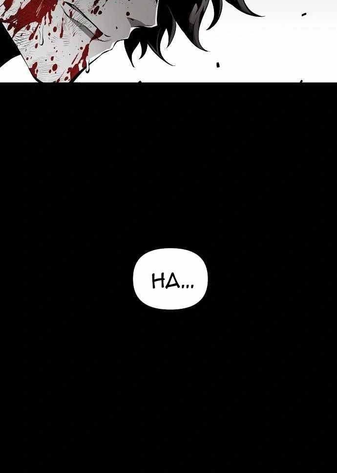 Beastburn Chapter 19 halaman 16
