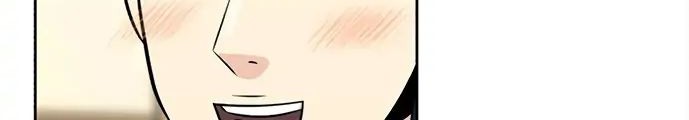 Reincarnated as a New Employee Chapter 12 Gambar 13