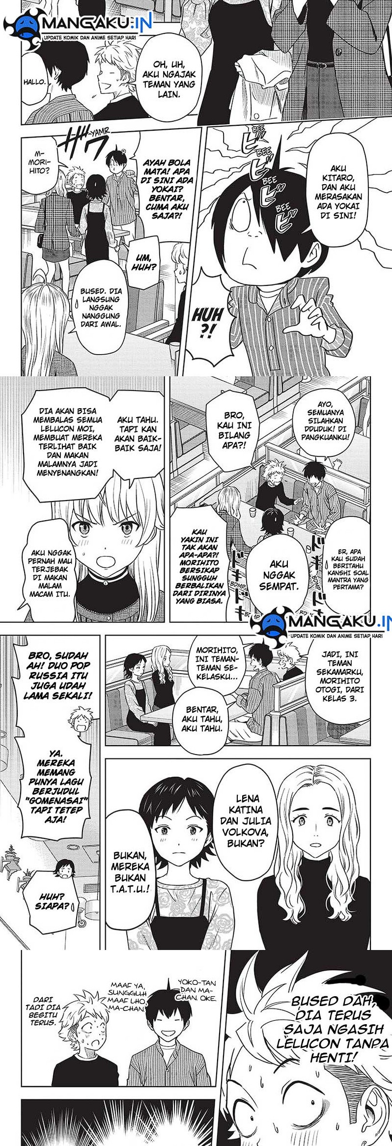 Witch Watch Chapter 105 Gambar 4