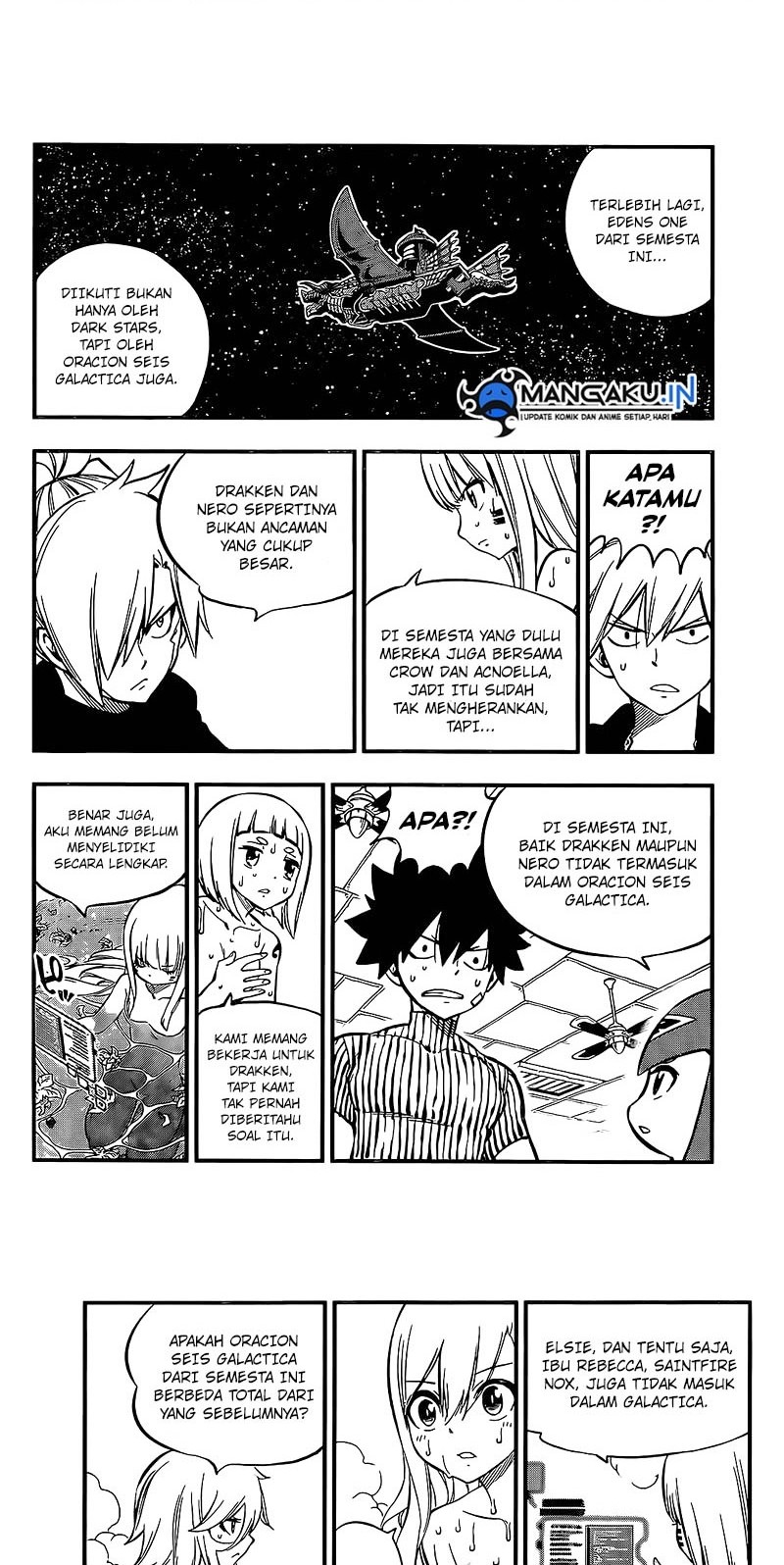 Eden's Zero Chapter 236 Gambar 4