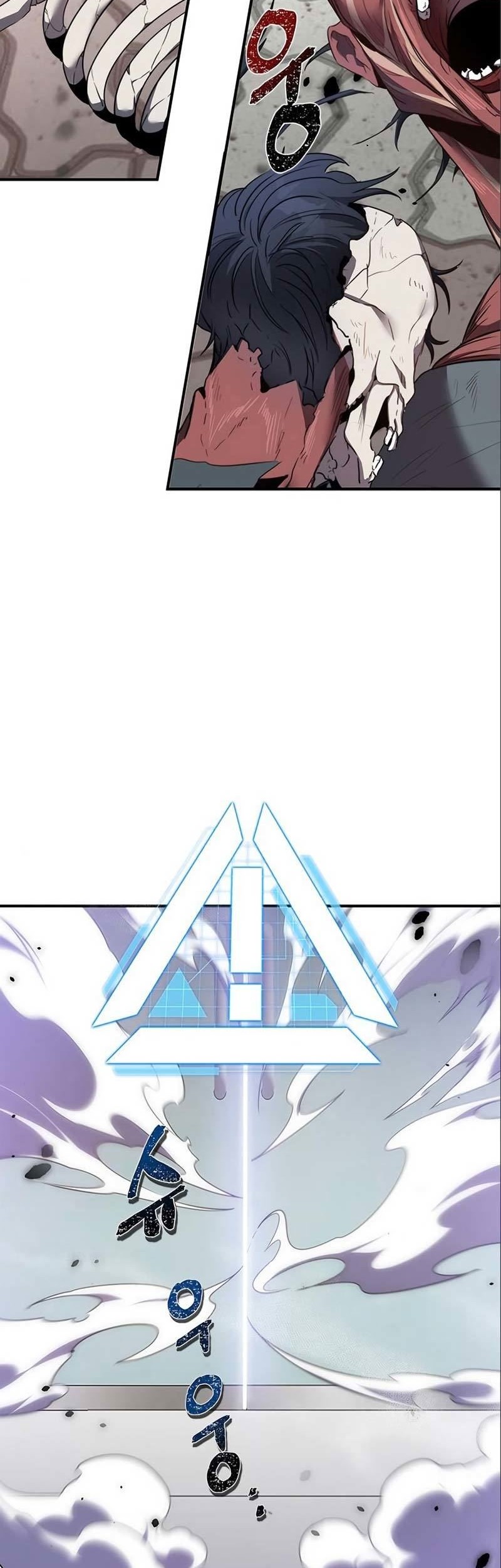 Legendary Ranker’s Comeback Chapter 9 halaman 11