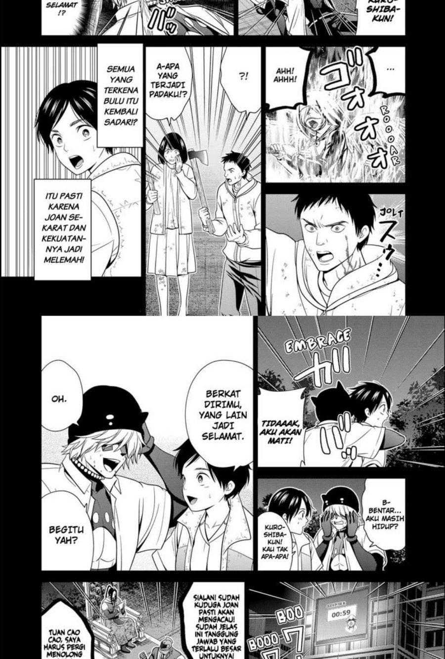 Halaman 4