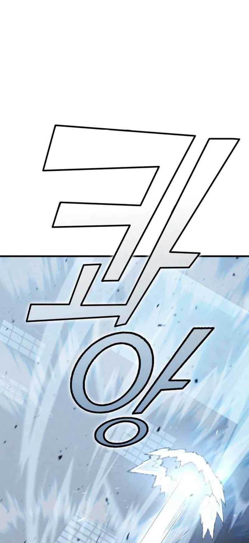DANTALIAN Chapter 13 halaman 15